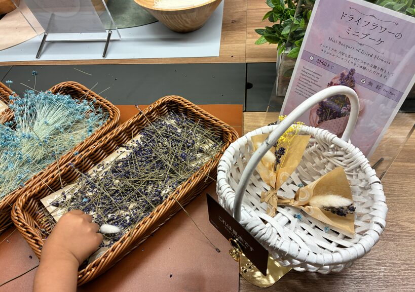OMO7旭川のドライフラワーのミニブーケづくり