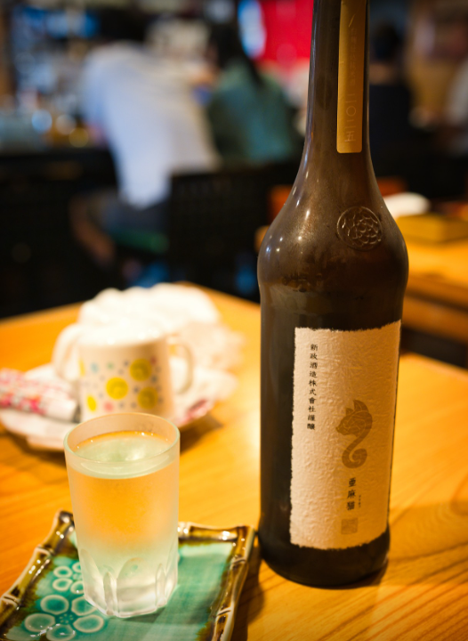 新政酒造の日本酒 亜麻猫