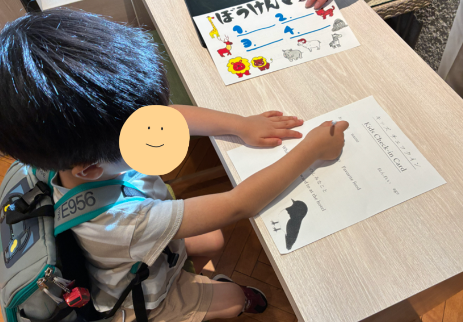 キッズチェックインの様子