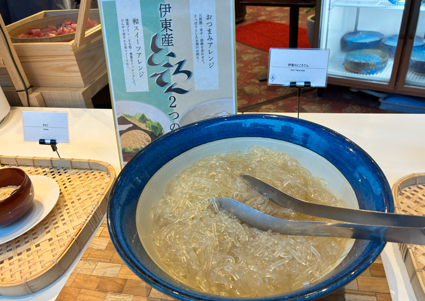 ホテルニューアカオ夕食ビュッフェのところてん