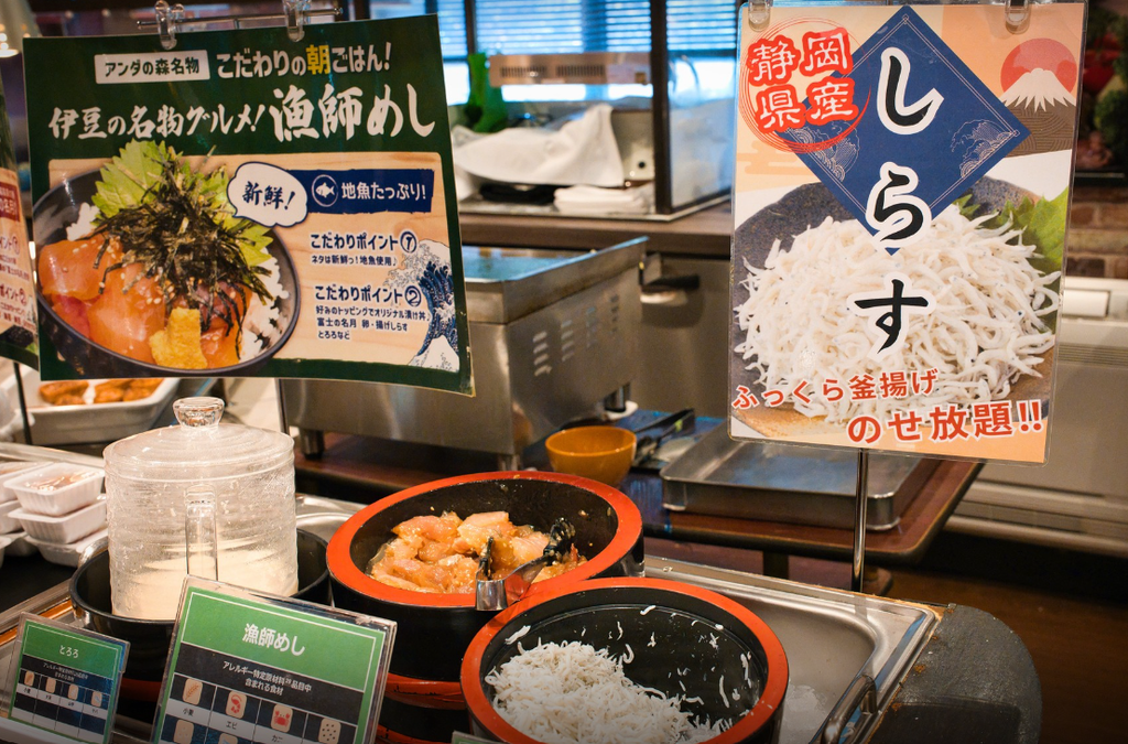 漁師めしとしらすのコーナー